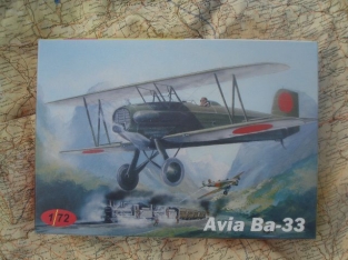 AZCZ05   Avia Ba-33